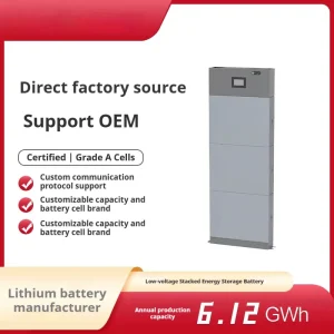 15kWh Stackable Lithium Iron Phosphate Energy Storage Battery Photovoltaic High Safety Certification