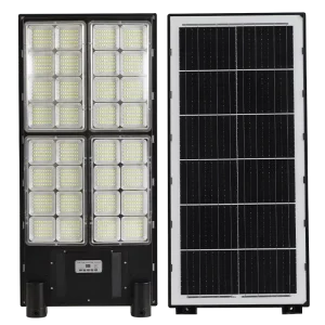 200W ABS LED Solar Street Light with Intelligent Light Control, Solar Panel, IP65 Waterproof Outdoor Roadway Lamp