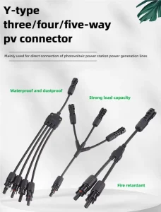 30A M.C4 Y 型分支连接器 3 合 1 太阳能光伏电缆适配器 1500V DC