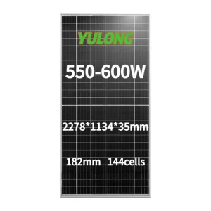 住宅用高效单晶太阳能电池板组 (400W/450W/550W)