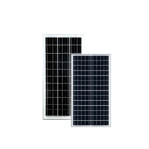 470W 735W 单晶太阳能电池板，高功率太阳能组件，转换效率23%