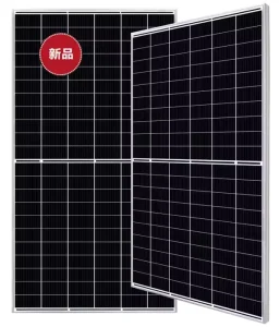 工厂价格655W单晶太阳能电池板PERC技术高效太阳能光伏板
