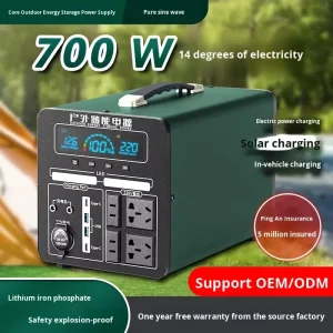 700W Solar Car Compatible Portable Station LiFePO4 Battery MPPT Controller Pure Sine Wave 480Wh Energy Storage System