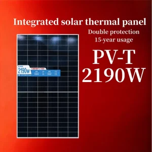 Advanced N-Type PVT Solar Panel for Dual Energy Generation Projects