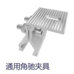 Aluminum Anodized Solar Mounting Rail Clamping Hook for Rooftops