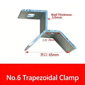 Bestselling Jingshuo High Quality Hot Dip Galvanized Aluminium Photovoltaic Solar Panel Metal Roof Clamps Mounting Solar System