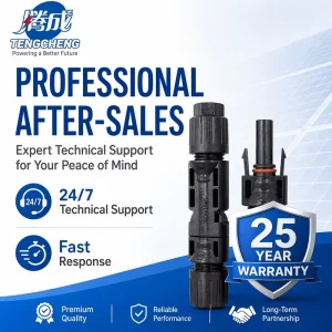 CE IP67 1500V 防水光伏连接器（公 母）用于连接器 PC 外壳，适用于太阳能电池板电缆 太阳能安装系统的关键组件