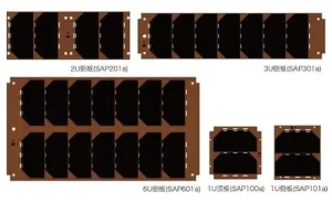 Cube Satellite Star Chain Satellite Special Solar Panel Solar Cell Satellite Power System Supplier