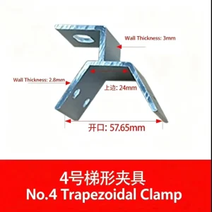 Hot-Dip Galvanized Aluminium Photovoltaic Metal Roof Clamps for Standing Seam Mounting