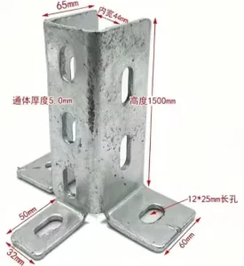 Hot Dip Galvanized C Shaped Steel Channel Base Connector No Weld Solar Mounting Bracket Support Accessories Customized