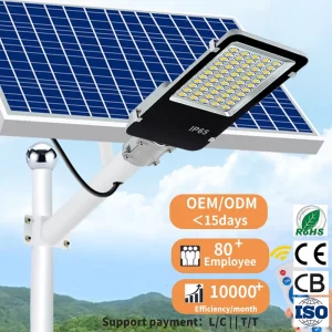 IP67 Waterproof Outdoor Solar LED Street Light with Remote Control, 500W-600W