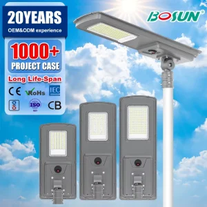 Integrated All-in-One Solar Power Street Light Outdoor IP65 Waterproof