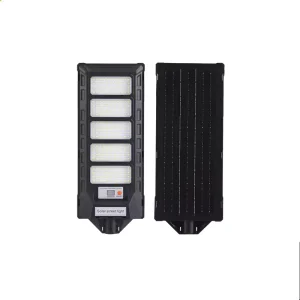 Integrated Outdoor LED Solar Street Light with ABS Housing, IP65 Waterproofing, and Remote Control for Parking Lots, Gardens, and Courtyards