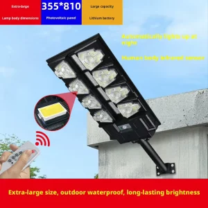 Integrated Solar LED Street Lamp Rural Road Lighting Outdoor High-Power Garden