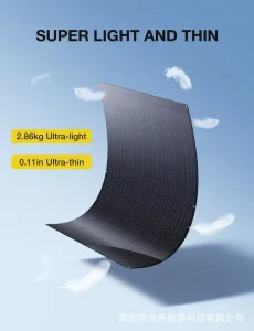 LS PV F120 2-Pack 120W Monocrystalline Silicon Flexible Panels 24V Open-Circuit Voltage Outdoor Camping Solar