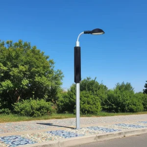 Smart City All-in-One Street Lamp 20W 30W 40W Intelligent Lighting System