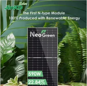 Solar PV Module