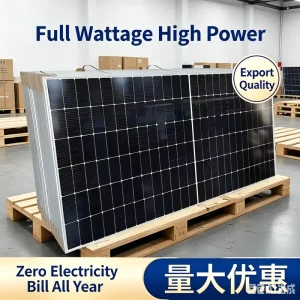Solar Panels Placa Painel Solar 350 Watts 400W 450 Watt Solar Panel 550W Photovoltaic Plate