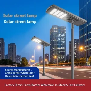 Solar Street Lamp Aluminum 300W 400W 500W Outdoor LED Lighting