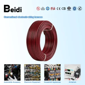 UL2651 PVC Insulated Electronic Wire for Security Monitoring System Camera and Alarm Equipment Connection