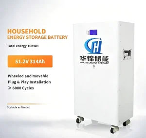Wheeled 51.2V 314Ah 16kWh LiFePO4 Home Energy Storage Battery 48V 280Ah 300Ah 6000 Cycle Solar Battery for Off-Grid Solar System