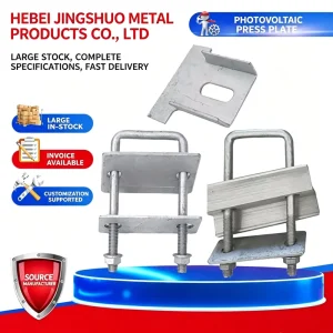Wholesale Custom High Quality Photovoltaic Pressure Plate Hot-Dip Galvanized Carbon Steel Solar Mounting System