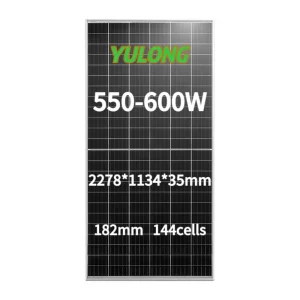 最新设计 商用/家用单晶/多晶太阳能电池板